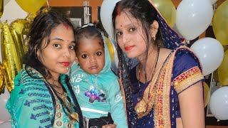 Anchal pooja vlog is live  live video  vlog video  village live video [upl. by Marquita]