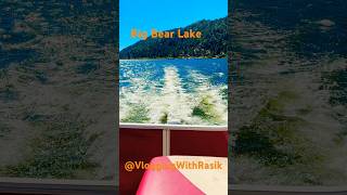 Stunning Big Bear Lake Adventure  Nature’s Beauty in 53 Seconds nature visit california [upl. by Freberg]