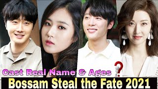 Kwon Yu Ri Bossam Steal the Fate 2021 Drama List  You Know All [upl. by Tingey]