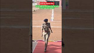 INSPECTOR SARIKA RAWAT MADAM khaki motivation police viralvideo inspector sarikarawat8969 [upl. by Trilby]