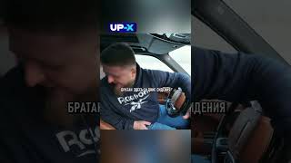 Первые впечатления от Range Rover🤣авто automobile юмор прикол михеевипавлов автообзор [upl. by Saunderson]