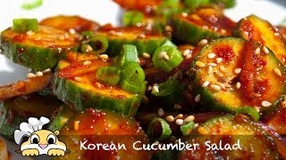 Korean Cucumber Salad Recipe  How to make Korean Cucumber Salad  Oimuchim 오이무침 [upl. by Elraet135]