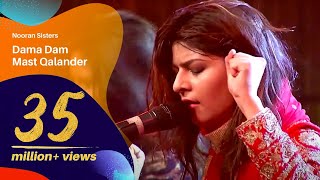 Dama Dam Mast Qalandar  Nooran Sisters  Dhaka International FolkFest 2016 [upl. by Marylin]