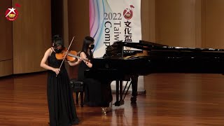 邢莃  2022文化盃音樂大賽 中提琴 國中組第一名 Forsyth Viola Concerto in G minor  mov3 [upl. by Akcimehs]