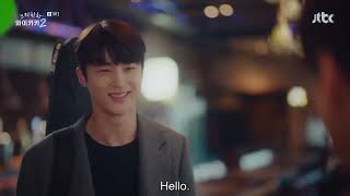 Welcome to Waikiki 2 Byeon Woo Seok scene part 1 12 [upl. by Laval676]