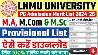 LNMU PG Provisional Merit List 202426 Download Kaise Kare  LNMU PG Merit List Download Link 2024 [upl. by Idid]