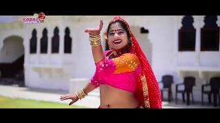 Rani Rangili Exclusive Song 2020  विजय नगर की यादें  Latest Rani Rangili Song 2020  HD [upl. by Anairol]