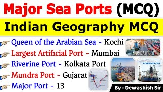 Major Ports In India MCQ  भारत के प्रमुख बंदरगाह  Major Seaports In India  Ports Gk MCQs  GK [upl. by Pacifa808]