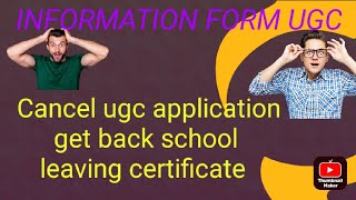 How to Cancel Your application ugc news [upl. by Anu]