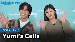 Yumis Cells  Shoutout  Korean Drama [upl. by Welker]