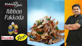 Venkatesh Bhat makes Ribbon Pakkoda  ola pakoda  seeval recipe  ரிப்பன் பகோடா  evening snacks [upl. by Anirtac]