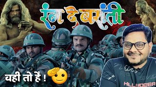 RANG DE BASANTI TRAILER REVIEW  KHESARI LAL YADAV  JHAND G [upl. by Norvell]