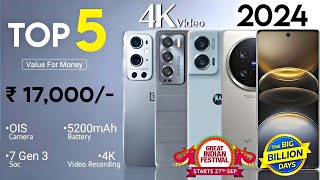 TOP 5 Best 5g Phone Under 17000  big billion days sale 2024 [upl. by Ardnwahsal]