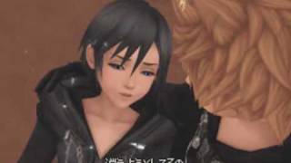 KH 3582 Days Japanese cutscene 21  Annihilation of Xion [upl. by Afesoj]