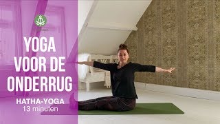 Yoga voor de onderrug [upl. by Corissa]