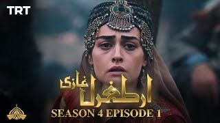 Ertugrul Ghazi Urdu  Episode 1  Season 4 [upl. by Aveline562]