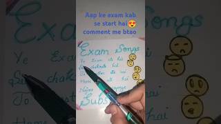 Exam aate Hain funny subscribe 🥰 craft art diy craftart youtubeshorts diy [upl. by Emlin]