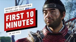 The First 10 Minutes of Ghost of Tsushimas Iki Island DLC 4K 60FPS [upl. by Kolb592]