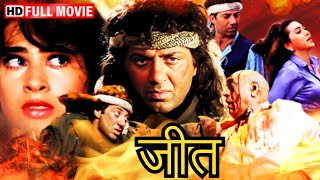 करण ने अपने प्यार काजल की रक्षा करने के लिए किया खूंखार एलान  SUNNY DEOL KARISHMA KAPOOR HD MOVIE [upl. by Pyszka]