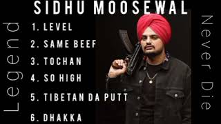 💞Sidhu Moosewala All legendary songs  Sidhu Moosewala Junkbox  trending sidhumoosewala song [upl. by Rozek]