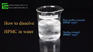 How to dissolve HPMC in water [upl. by Kravits]