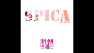 SPICA  Witchs Diary A Witchs Love OST Sub español [upl. by Jessen218]