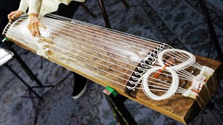 The Koto 13 string Japanese traditional instrument [upl. by Bunni]