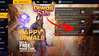 How to claim free magic cube free fire 😀  Garena FF  freefire games [upl. by Charlene777]