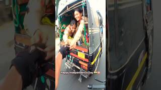 Unexpected Flags 🇮🇳 Reaction 😎 india police reahappiness travel explore shorts [upl. by Faina584]