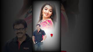 Oo Neeloni e Mounam  VASANTHAM MOVIE  VENKATESH  ADITYA ANURADHA sabubhagya love [upl. by Lleddaw]