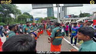 MARUTHI URUMI MELAM  Thaipusam 2020  Johor Bahru  Part 11 [upl. by Repsihw]