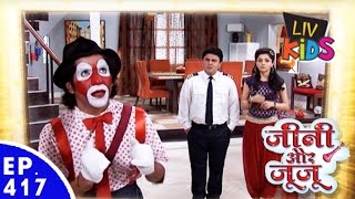 Jeannie aur Juju  जीनी और जूजू  Episode 417  The Last Challenge [upl. by Anyaj]