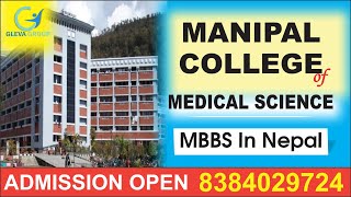 Manipal medical college Nepal Pokhara [upl. by Artimas520]