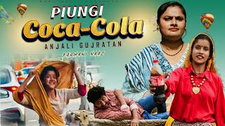 Anjali Gujratan Viral Girl  Piungi Coca Cola  Official Video  Farmani Naaz  Hema  Naaz Music [upl. by Golliner]