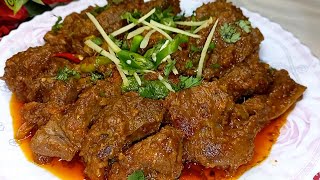 Mutton Karahi Recipe  Karahi Gosht Recipe  Easy amp Authentic Mutton Karahi Recipe By Blingspot Pk [upl. by Iiette490]