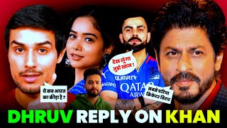 Elvish Yadav REPLY to Dhruv Rathee 😳🔥 Jatt Prabhjot TROLLS Uk07 Rider Gyan Gaming Yuzi Chahal [upl. by Bledsoe]