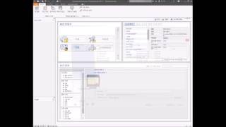 Inventor 웨비나 20161020 7 Inventor 2017 스타일 관리 – 데모 스타일 라이브러리 업데이트 [upl. by Ivz]
