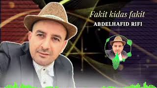 Fakit kidas fakit  oud izran narif Abdelhafid Rifi  إزران العود [upl. by Gittle327]