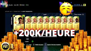 FUT 22  ⚡ACHATREVENTE ⚡ 1000000 CREDITS 💸 ULTRA RAPIDEMENT 21 ✅ [upl. by Kiel230]