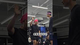 손바닥이 날아와도 놀라지말아요 f45 f45첨단 f45cheomdan 첨사오 f45korea f45training 서포터즈 그룹트레이닝 [upl. by Zolly]