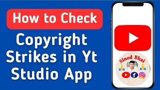 how to check copyright strikes youtube YouTube par copyright strikes kaise check kare [upl. by Markland836]