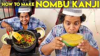 How to Make Nombu Kanji  Ramadan Special [upl. by Scott]