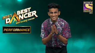 Akash का Super Cool Look  Indias Best Dancer 2  इंडियाज बेस्ट डांसर 2 [upl. by Madai]