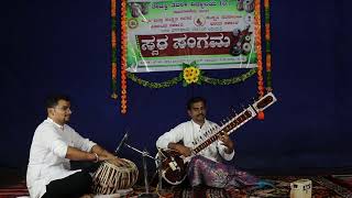 RAAG YAMAN  SITAR VADANA  RAVINDRA POTHADAR  shashishet9207 [upl. by Anohs364]