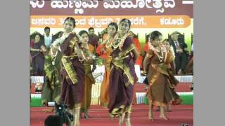 Nimbiya Banada Myagala Kannada Song [upl. by Aicilaf737]