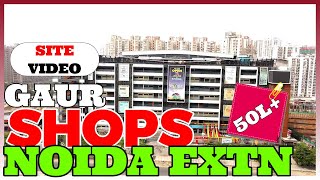 Gaur World Smartstreet Gaur world Smart Street ☎️9560955050 Shops in noida extension for sale [upl. by Mar]