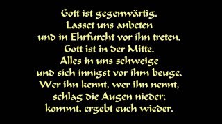 EG 165 Gott ist gegenwärtig [upl. by Freed]