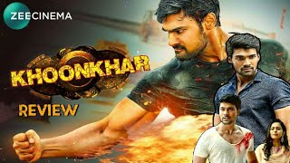 Khoonkhar Hindi dubbed full movie Review  Bellamkonda Sai Sreenivas  Rakul Preet Singh [upl. by Booma418]