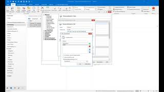 VideoTutorial Anlegen von eigenen Feldern in InLoox 10 für Outlook [upl. by Fleeman]