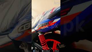 Honda CB 150f Price in Pakistan 2024  Honda Bike Price in Pakistan  ebikepk [upl. by Ainex]